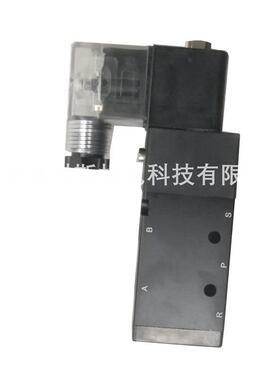 阿特拉斯空压机配件电磁阀1624640752