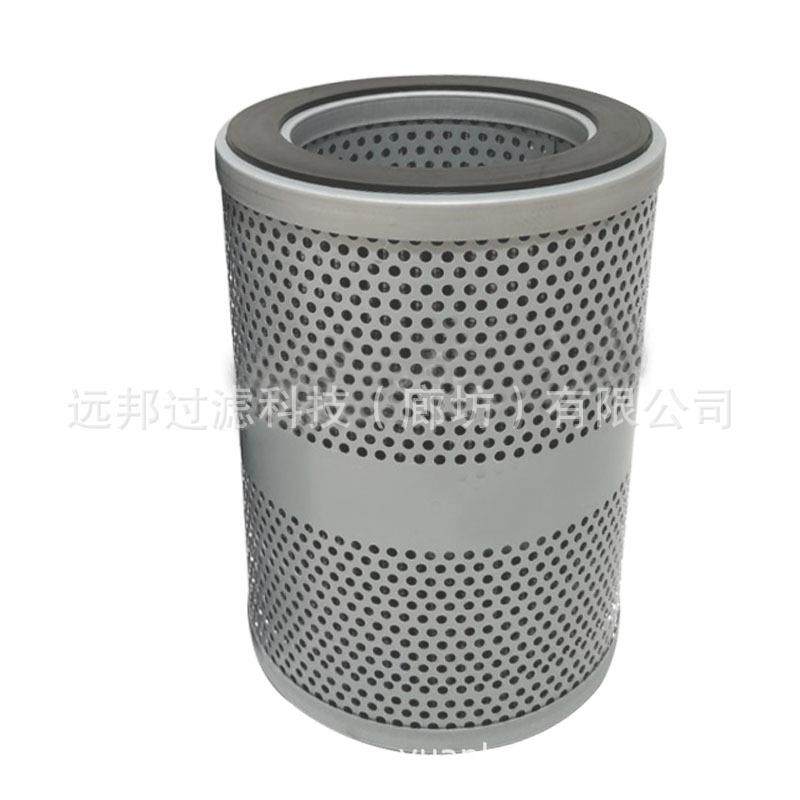 供应 颇克 P550923液压油滤芯 润滑油滤清器,汽车用品/电子/清洗/改装,车内蒸汽机,淘宝优惠券,粉丝福利购,淘宝优惠卷