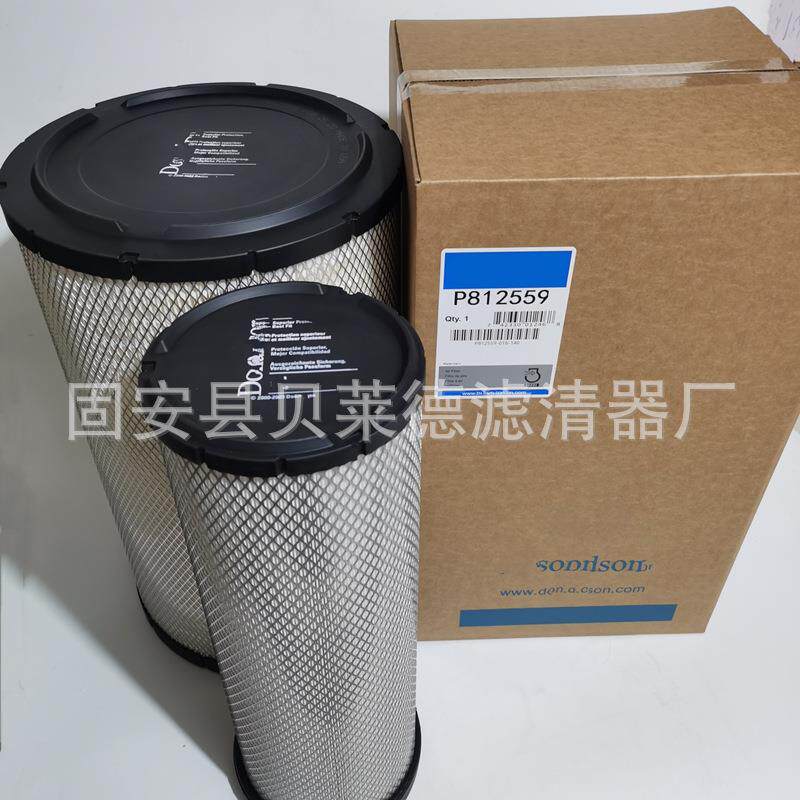 厂家供应P812559空气滤芯高效率P812559,汽车用品/电子/清洗/改装,车内蒸汽机,淘宝优惠券,粉丝福利购,淘宝优惠卷