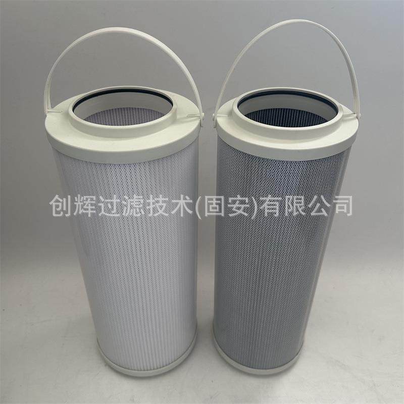 938726Q液压油滤芯938727Q,汽车用品/电子/清洗/改装,车内蒸汽机,淘宝优惠券,粉丝福利购,淘宝优惠卷