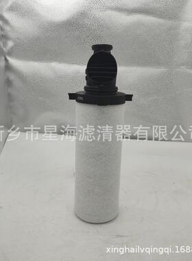 替代螺杆空压机英格索兰净化器CE0066GD AE080L=ZS1082894