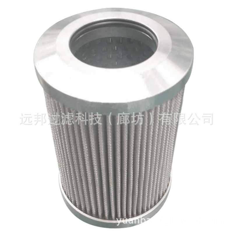 供应 颇克 S148204 采煤机 高压液压油滤芯 滤清器,汽车用品/电子/清洗/改装,车内蒸汽机,淘宝优惠券,粉丝福利购,淘宝优惠卷