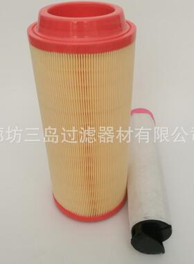 现货供应0131/9257空气滤芯01319257高效率空气滤清器滤芯