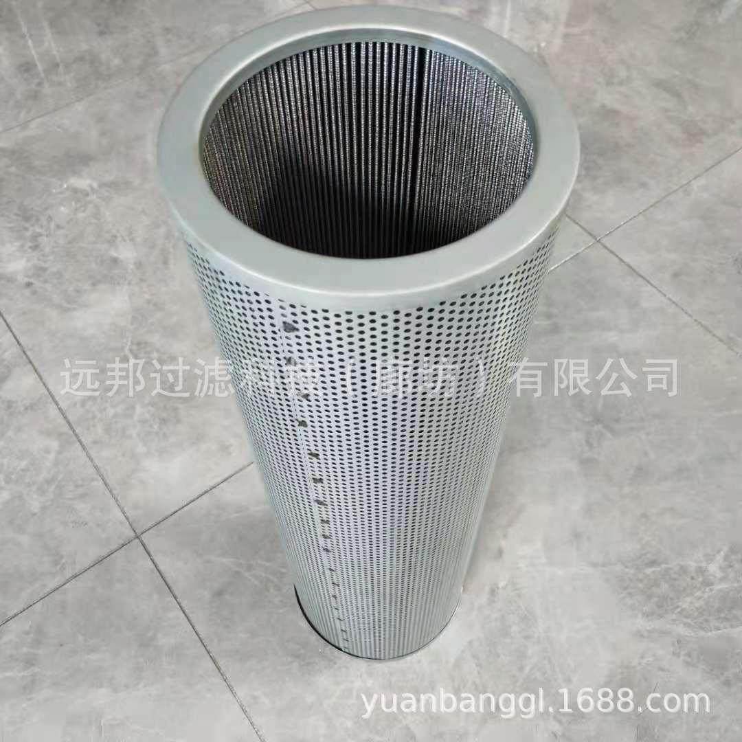 供应 颇克 P763874工程机械设备液压过滤器滤芯P763874滤芯,汽车用品/电子/清洗/改装,车内蒸汽机,淘宝优惠券,粉丝福利购,淘宝优惠卷