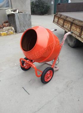 小型养殖场用饲料搅拌机手推电动型单向拌料机230L混凝土搅拌机