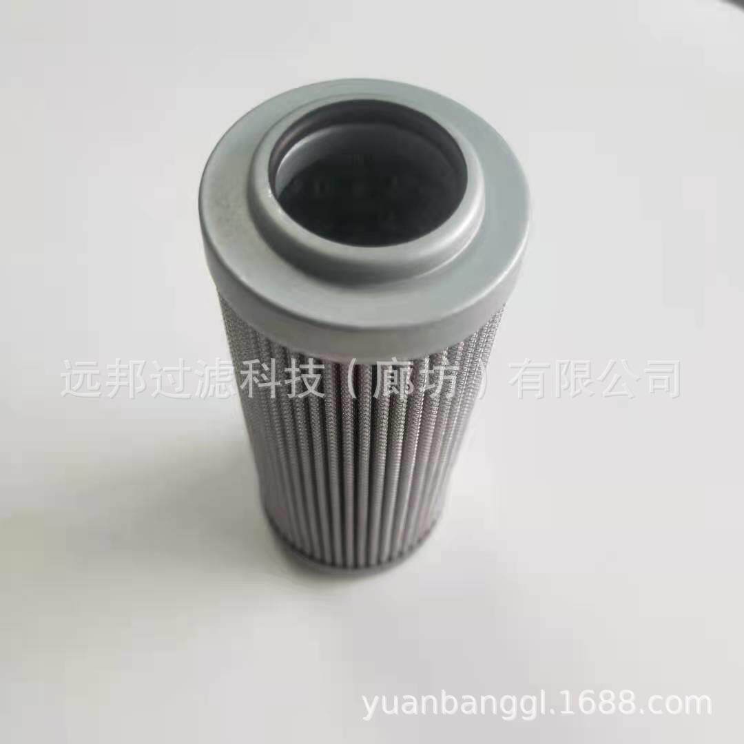 供应 颇克PK-528763工程机械设备液压油过滤器滤芯,汽车用品/电子/清洗/改装,车内蒸汽机,淘宝优惠券,粉丝福利购,淘宝优惠卷