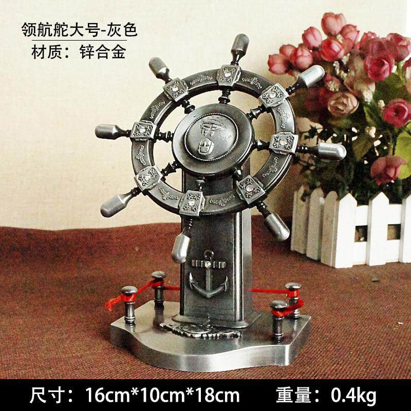 金属工艺品铁艺帆船模型船锚灯塔领航舵摆件时尚家饰家居装饰摆设