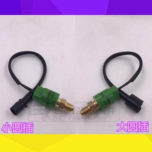 卡特E307 320V1V2分配阀压力开关传感器感应器挖掘机配件 200 312