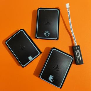 led灯带条人体感应器手扫门碰控制器触摸 智能无线遥控开关橱衣柜