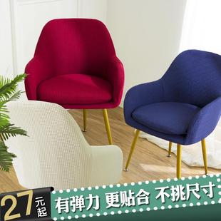 弧形餐椅套罩家用异形加厚弹力凳子套一体北欧简约2件套椅套