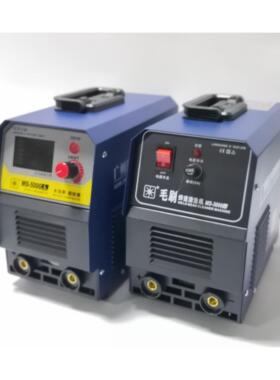 广州蓝光MS-3000 5000毛刷焊道处理机220V不锈钢焊道清洗机氩弧焊