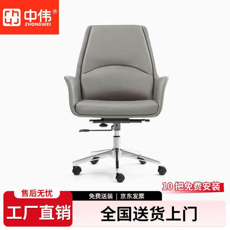 中伟(ZHONGWEI)大型会议桌长桌子工作台办公室长条桌会议桌配套办