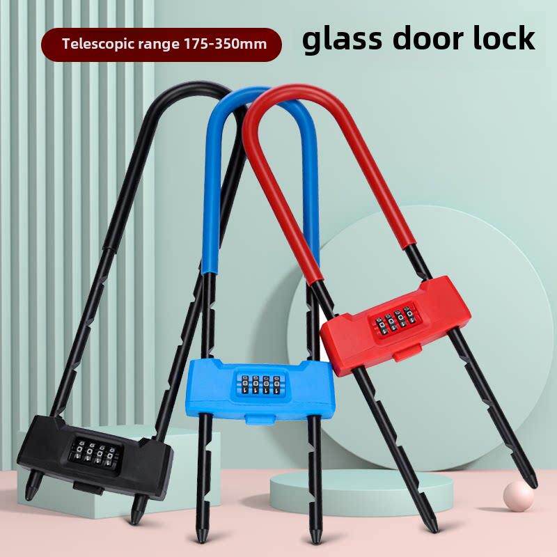 u型加长宽仓门双开滑动玻璃门拉手商铺自行车密码锁挂锁头