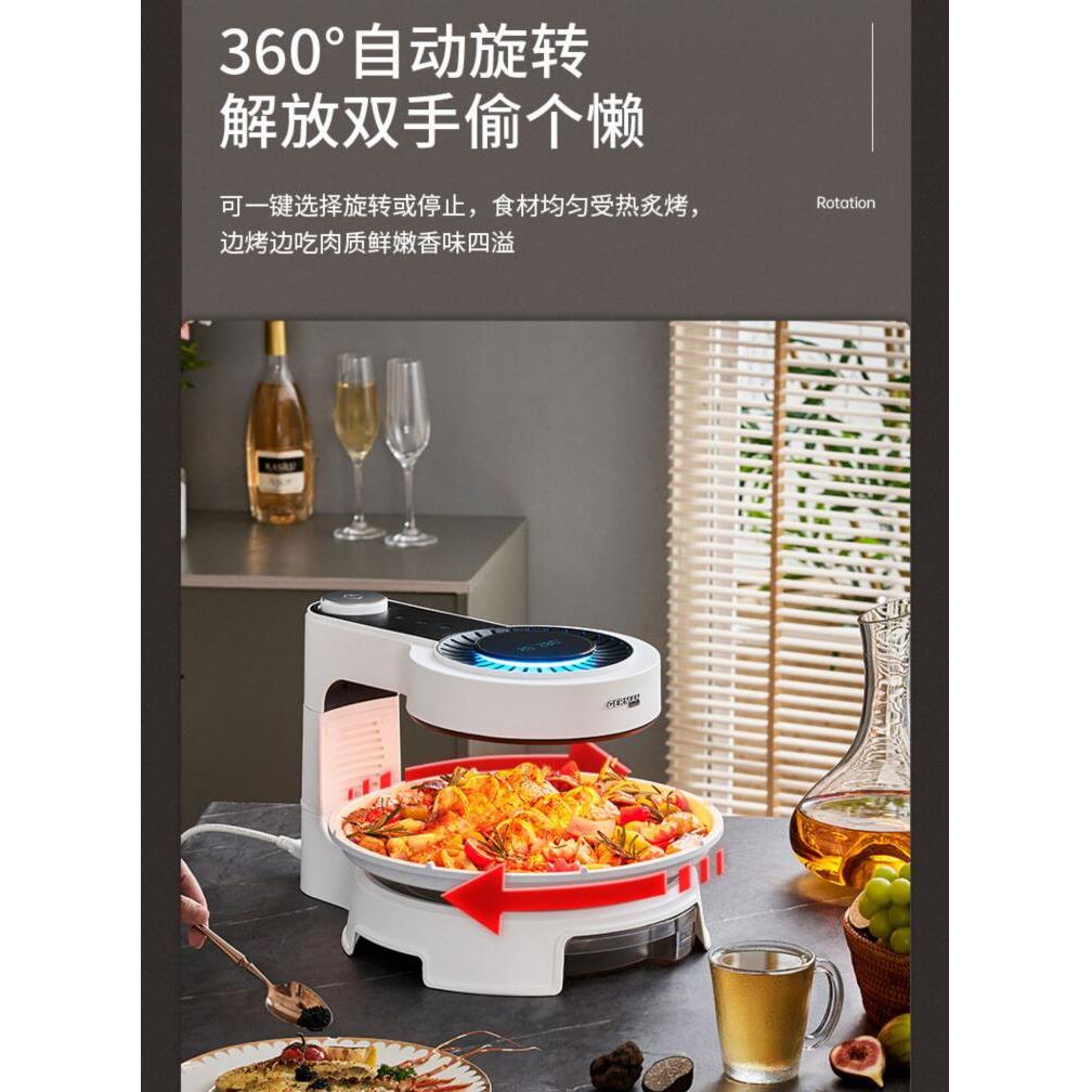 德国宝烧烤机家用无烟室内烧烤炉烤串机自动旋转电烧烤炉室外烤肉
