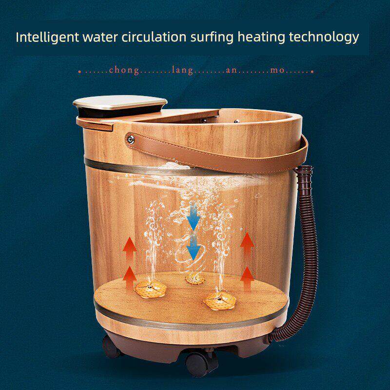耀美足浴足浴冲浪按摩家用足浴全自动加热恒温健康电动木桶