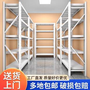 仓储重型货架置物架车库仓库储物间收纳层架家用储物超市快递展示