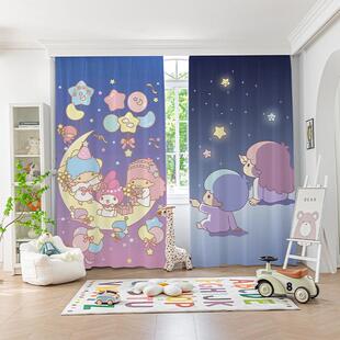 可爱双子星卡通全遮光免打孔窗帘儿童房卧室客厅落地窗寝室隔断帘