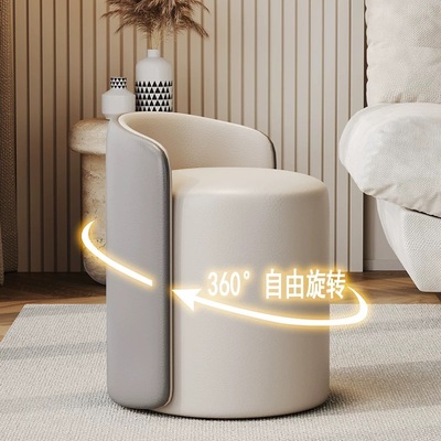 平迪奶油风高颜值梳妆矮凳可旋转