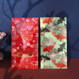 开工大吉红包袋长款开业初八新年利是封发员工红包公司开门红