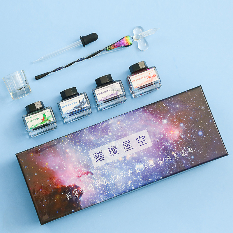 星空玻璃笔套装闪光蘸水笔礼品盒文具钢笔彩色墨水沾水笔礼品