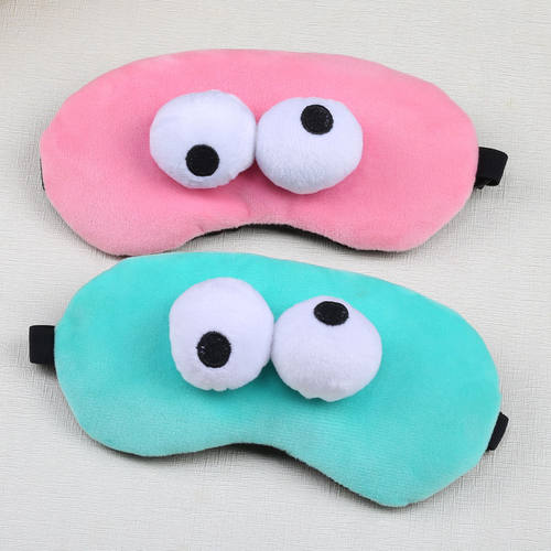 眼罩韩版卡通遮光冰袋眼罩旅行可爱睡眠午睡冰敷缓解疲劳厂家直销