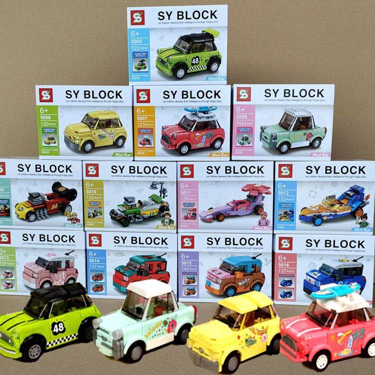 S牌5005-5016Q版汽车积木模型小拼装拼插儿童玩具礼物赠礼品