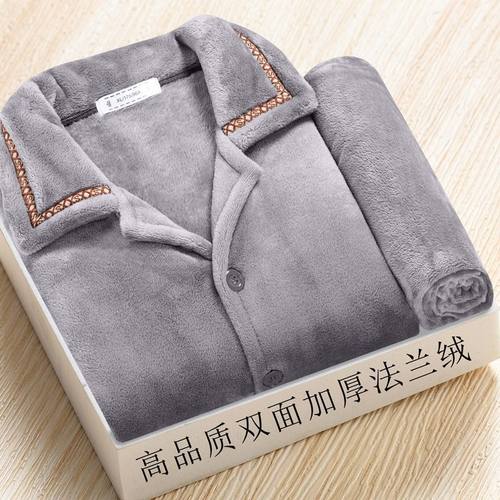 2025新款秋冬加绒珊瑚绒睡衣女士法兰绒保暖家居服长袖套装