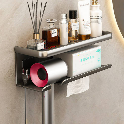 2025新款卫生间浴室免打孔电吹风置物架储物挂架高颜值节省空间