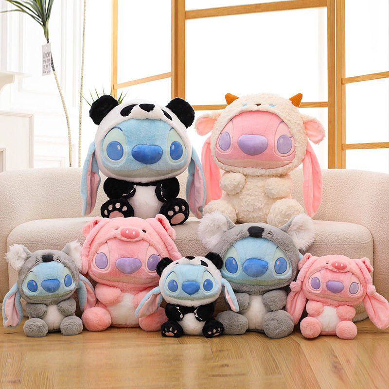 新款可爱史迪仔毛绒玩具安琪变装熊猫史迪奇儿童玩偶公仔女生礼物