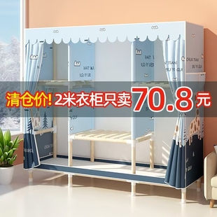 简易组装 衣柜家用卧室出租房屋用经济型原木爆款 木质儿童收纳柜子