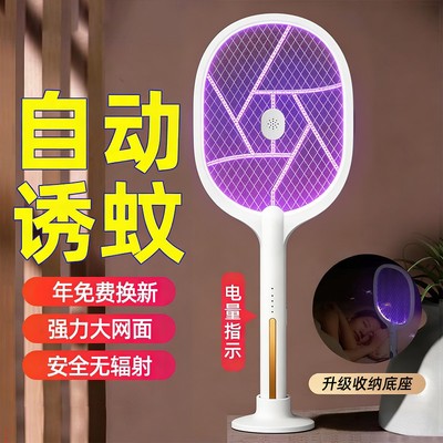 【官方补贴40%】顺丰次日达