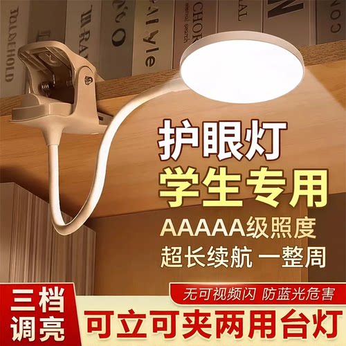 【央妈力荐官方正品】顺丰速度