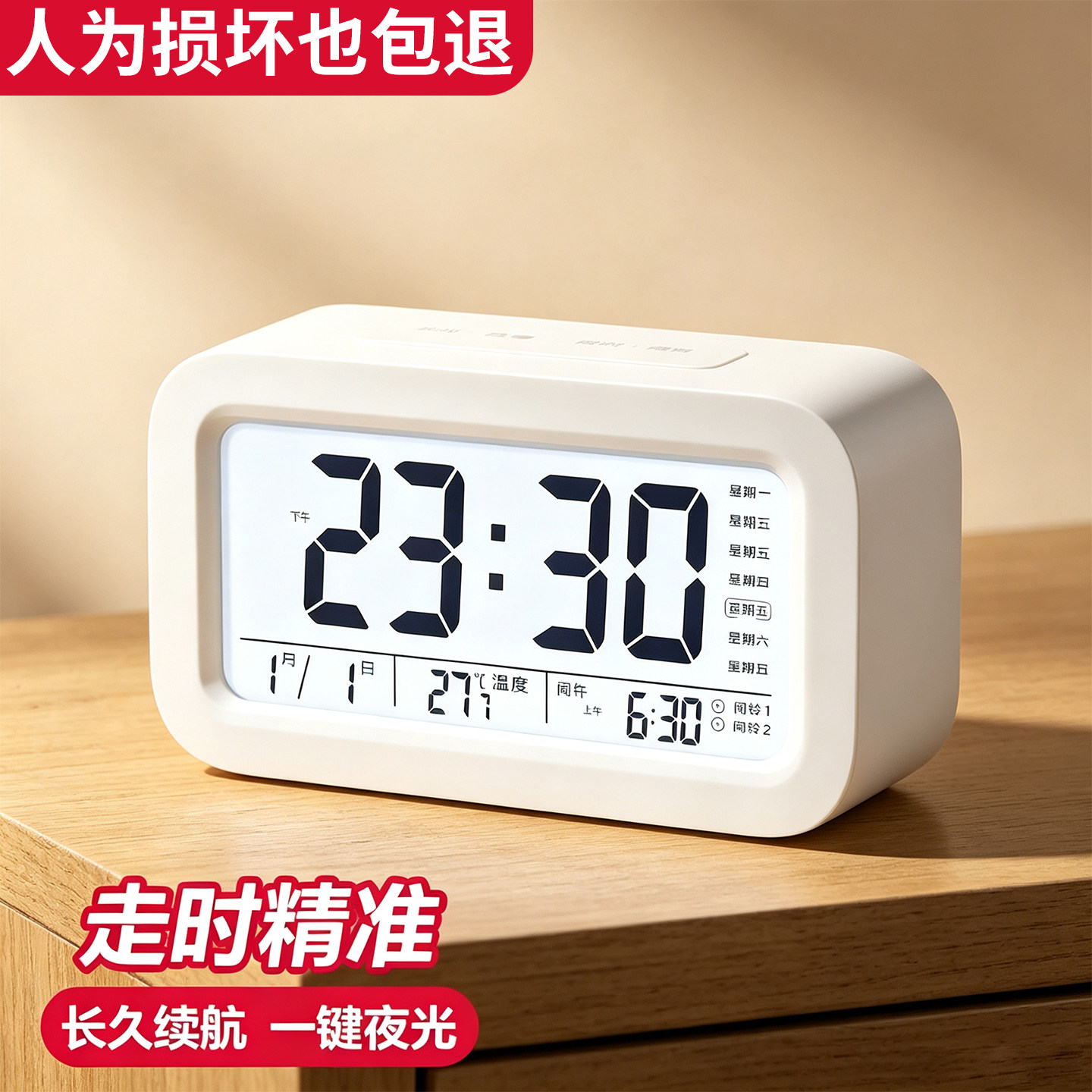 【央妈力荐官方正品】顺丰速度图片