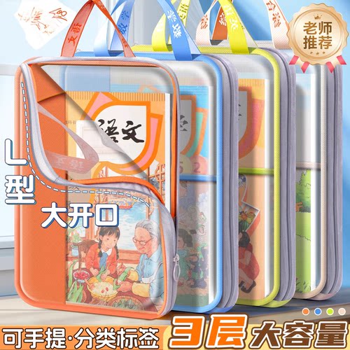 【官方正品】顺丰速度