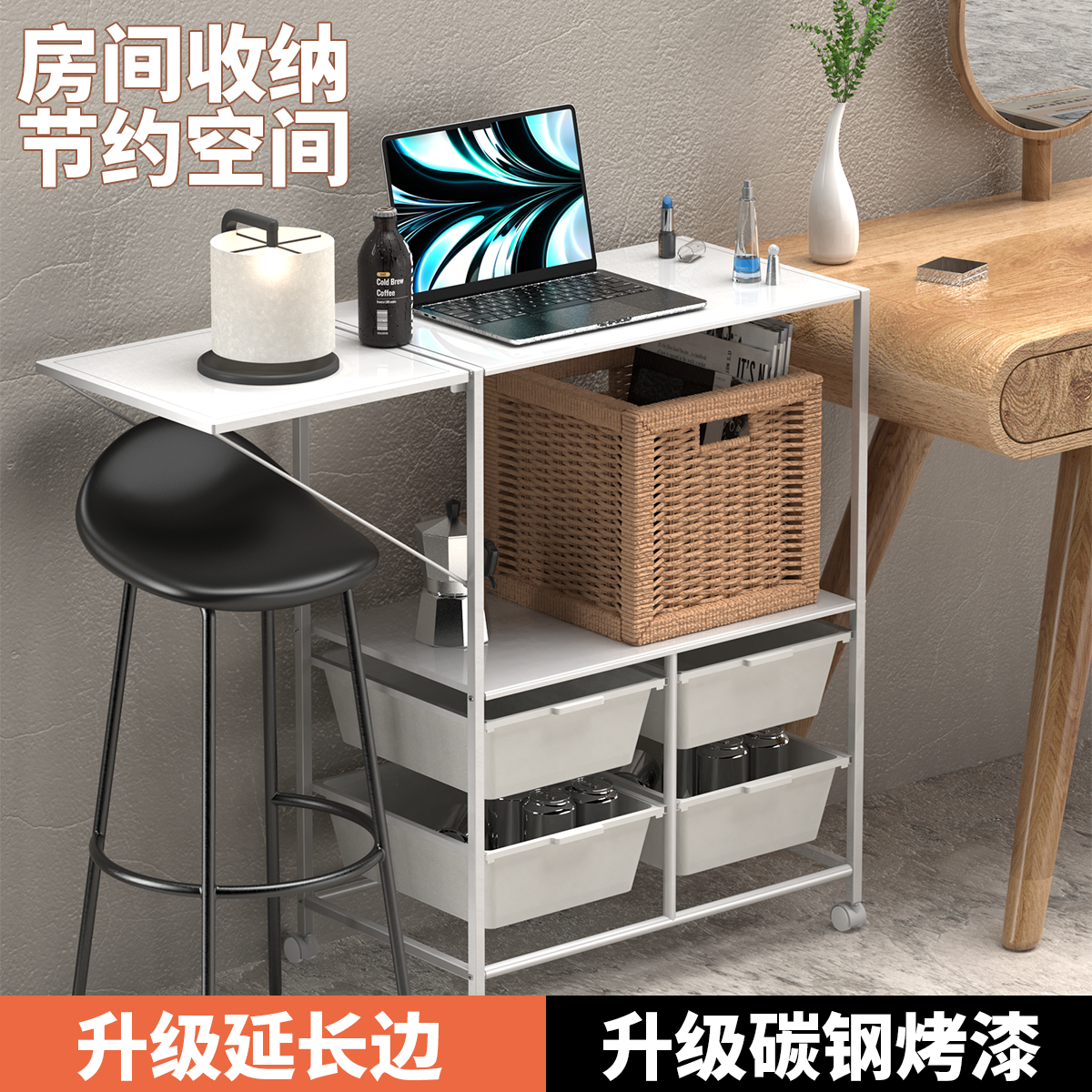 厨房微波炉置物架小家电储物柜