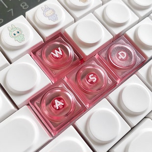 WASD上下左右十字轴机械键盘字母简约定制办公日常多彩替换键帽