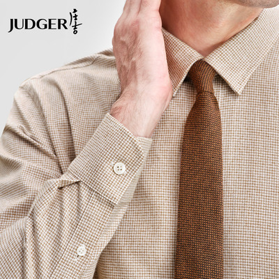 【双面羊毛磨毛】庄吉男士长袖衬衫2025秋冬新款格子保暖加厚衬衣