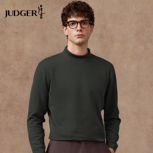 【10A抗菌含羊毛桑蚕丝】庄吉男士长袖T恤2026春中高领保暖打底衫