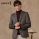 羊毛 高端西服2025秋冬款 羊绒 桑蚕丝 庄吉男士 毛呢感正装 单西