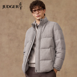 【羊毛针织】庄吉男士立领羽绒服2025冬季高级感男装保暖加厚外套