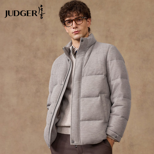 【羊毛针织】庄吉男士立领羽绒服2025冬季高级感男装保暖加厚外套