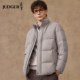 羊毛针织 庄吉男士 立领羽绒服2025冬季 高级感男装 保暖加厚外套