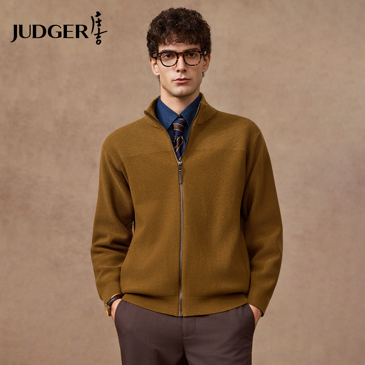 【含桑蚕丝羊绒】庄吉男士开衫2025秋冬新款针织夹克立领通勤男装