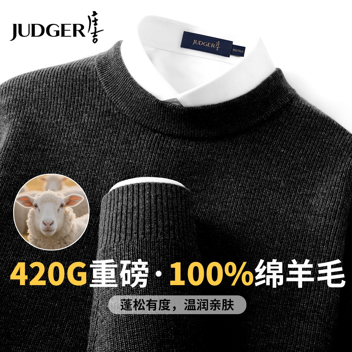 商品图