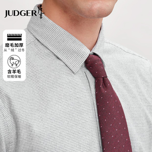 【羊毛千鸟格】庄吉男士长袖衬衫磨毛2025春季新款加厚格子衬衣