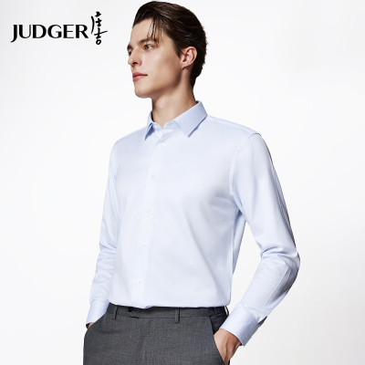【200支DP免烫】庄吉高端男士长袖衬衫易打理纯棉高级感正装衬衣
