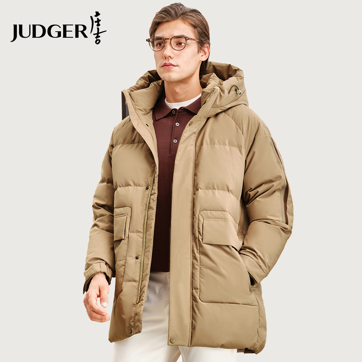 【石墨烯发热】庄吉男士羽绒服2025冬季新款连帽保暖90绒加厚外套,男装,羽绒服,淘宝优惠券,粉丝福利购,淘宝优惠卷