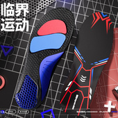 迈高乐 垫 垫慢跑登山后跟止滑鞋 7A抗菌 超轻型Eva运动Gel减震鞋