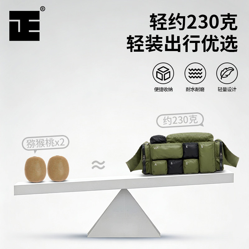 香港LEZENER立正原创通勤健身瑜伽包男斜挎骑行旅行轻便大容量女