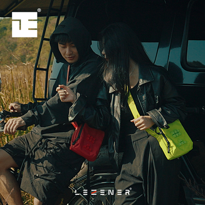 立正单肩斜挎休闲都市通勤轻便包